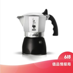 Bialetti 比乐蒂 双阀高压 摩卡壶 2杯份(赠咖啡粉1袋)