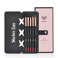 MSQ 魅丝蔻 甜蜜谎言系列Black Pink眼影刷套装 5支装