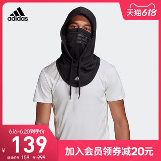 阿迪达斯官网 adidas FACE MASK 男女训练运动连帽面罩H08835