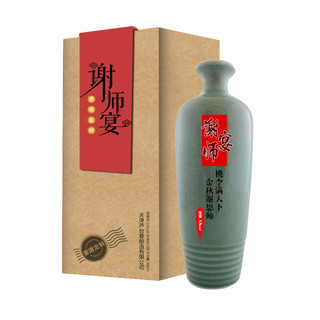 LU TAI CHUN 芦台春 私人定制 开片瓷 52%vol 柔和酱香型白酒 500ml 单瓶装