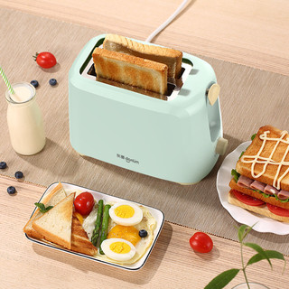 东菱 烤面包机家用三明治机早餐机双面加热吐司机小型全自动多士炉