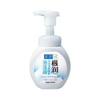 Hada Labo 肌研 极润洁面泡沫