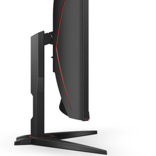 AOC 冠捷 C32G2E 31.5英寸 VA 曲面 FreeSync 显示器 (1920×1080、165Hz、123%sRGB)