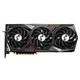 MSI 微星 GeForce RTX 3070 Ti GAMING X TRIO 8G 魔龙 显卡 8GB