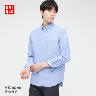 UNIQLO 优衣库 男士牛津纺衬衫 439612