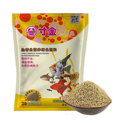 INCH-GOLD 寸金 观赏鱼饲料 16g