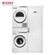 ASKO 雅士高 欧洲进口家用滚筒洗衣机四合一热泵烘干全自动11kg组合