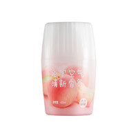 YANXUAN 网易严选 浴室香氛除臭神器 400ml