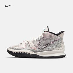 NIKE 耐克 KYRIE 7 EP CZ0143 男子篮球鞋