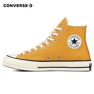 CONVERSE 匡威 1970S 男女同款 CONVERSE ALL STAR系列 帆布鞋 162054C 42.5码 US9码