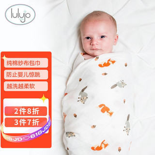 Lulujo Baby 加拿大品牌婴儿抱被 浴巾新生儿muslin棉包巾宝宝 盖毯 防惊跳襁褓巾 LJ419