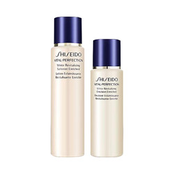 SHISEIDO 资生堂 悦薇水乳套装 化妆水75ml+乳液30ml