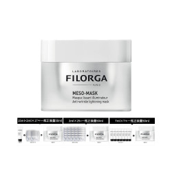 FILORGA 菲洛嘉 十全大补面膜 50ml(赠同款7ml*7)