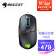 ROCCAT 冰豹 德国冰豹ROCCAT卡宴Kain电竞游戏RGB鼠标（吃鸡鼠标 中大手人体工程学 带侧键） 精英无线版-曜石黑