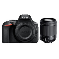 Nikon 尼康 D5600单反相机入门级高清数码照相机腾龙18-200 D5300升级版