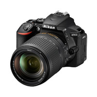 Nikon 尼康 D5600数码单反相机 入门级高清家用照相机18-140拆头