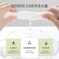 BebeTour bebetour婴儿湿巾手口专用新生儿加厚宝宝小包便携装10抽*18包