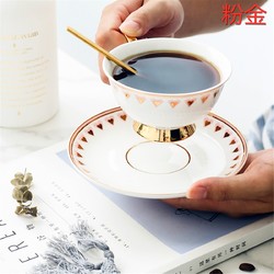 NOSIN 诺轩 欧式ins咖啡杯英式陶瓷咖啡杯碟套装家用花茶茶杯简约下午茶带勺