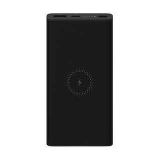 Xiaomi 小米 WPB15ZM 移动电源 黑色 10000mAh Type-C 18W双向快充+10W无线充电