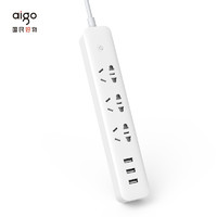 aigo爱国者 智能wifi插座3位+2米总控开关 手机远程遥控插排/插线板 AC0331ZN