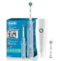 Oral-B 欧乐-B P3000 电动牙刷 清新蓝 2支刷头+旅行盒