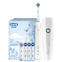 Oral-B 欧乐-B P3000 电动牙刷 樱花白 5支刷头+旅行盒