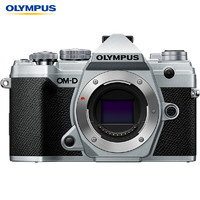 PLUS会员：OLYMPUS 奥林巴斯 OM-D E-M5 Mark III M4/3画幅 微单相机 银色 单机身