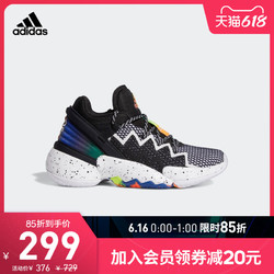 adidas 阿迪达斯 官网 adidas D.O.N. Issue 2 J大童/女子低帮篮球运动鞋FZ1423