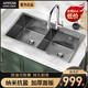 箭牌卫浴不锈钢黑色纳米水槽套餐家用厨房手工双槽洗碗池洗菜盆