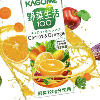KAGOME 可果美 野菜生活100 混合果蔬汁 原味 200ml*12瓶