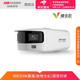 HIKVISION 海康威视 3T87FP2-LS网络监控摄像头800万臻全彩180度广角带POE 官方标配