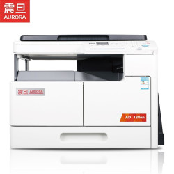 AURORA 震旦 AD188en A3/A4有线网络黑白激光复合机(盖板 单纸盒)打印/复印/扫描AD188e升级版(企业版)