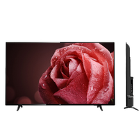 AOC 55U2 55英寸 VA 显示器 (3840×2160、60Hz)