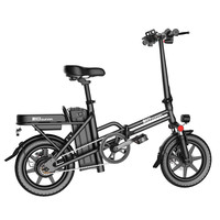 SUNRA 新日 F9 精英版 电动自行车 48V10Ah锂电池 黑色