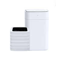 TOWNEW 拓牛 T1S 感应式垃圾桶 15.5L+6盒 自然白