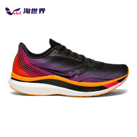 saucony 索康尼 ENDORPHIN PRO 啡鹏 男女款竞速跑鞋