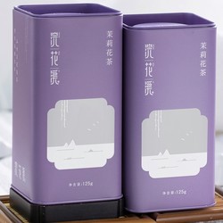 浣花溪 2021新茶茉莉花茶蒙顶山飘雪浓香型 四川茶 茉莉花茶茶王罐装绿茶