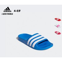 adidas 阿迪达斯 小童拖鞋 F35555