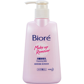 Bioré 碧柔 深层卸妆乳 180ml