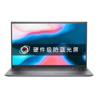 DELL 戴尔 灵越 15 Pro 5518 十一代酷睿版 15.6英寸 商务本 银色（酷睿i5-11300H、MX450、16GB、512GB SSD、1080P、IPS、60Hz、Ins 15-5518-R1628S)