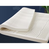 BEYOND 博洋 泰国进口乳胶床垫软垫夏季可折叠榻榻米加厚床褥天然橡胶褥子