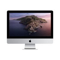 Apple 苹果 iMac 21.5英寸 家用一体机 银色 (酷睿七代i5、核芯显卡、8GB、256GB SSD、1080P、60Hz、MHK03CH/A)