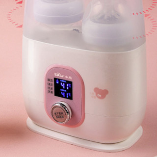 Bear 小熊 NNQ-A02B1 婴儿双奶瓶暖奶器 白色