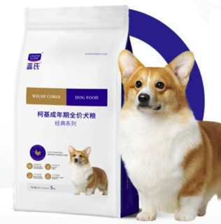 LEGEND SANDY 蓝氏 经典系列 绿唇贻贝粉柯基成犬狗粮 5kg