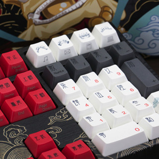 VARMILO 阿米洛 花旦娘静电容V2键盘 MA108键 樱花粉轴