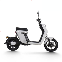 Yadea 雅迪 电动自行车