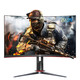 AOC 冠捷 CQ27G2 27英寸显示器（2560×1440、144Hz、120%sRGB、HDR10)