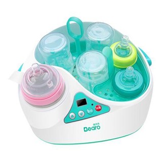 Bearo 倍尔乐 HB-312E 婴儿消毒暖奶器