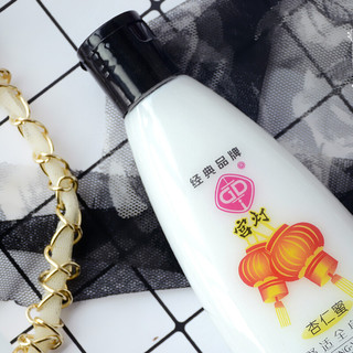 GD 宫灯 杏仁蜜全身护理乳 200ml