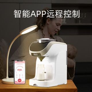 卡伦特全自动冲奶机恒温调奶器婴儿一键智能宝宝泡奶温热夜奶神器